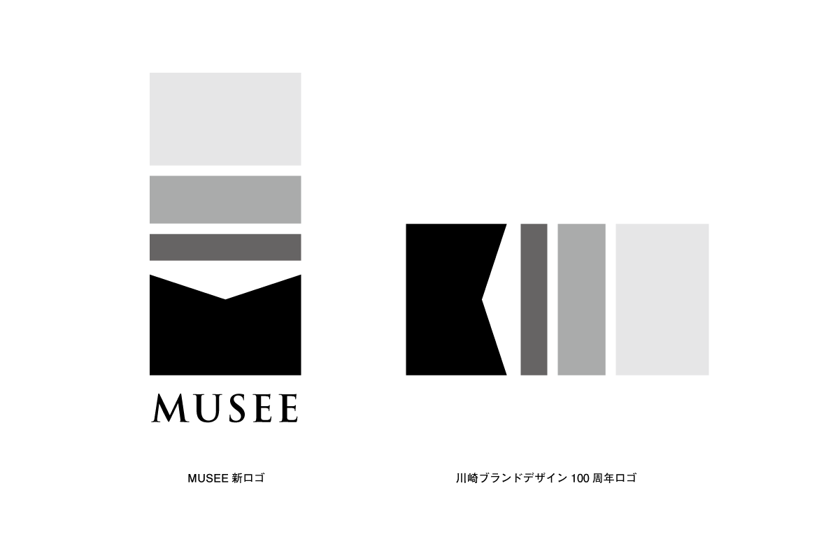 musee_logo02